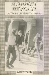 Student Revolt 001