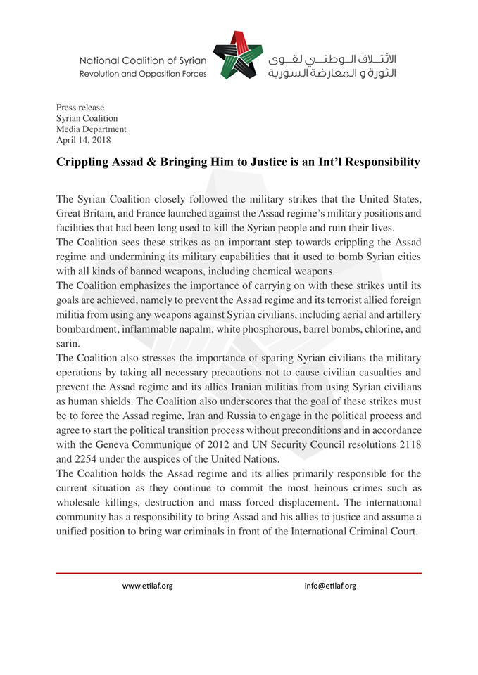 30729033_1676360065783105_975233167063515136_n