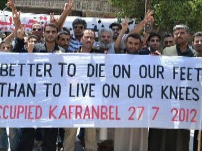 skynews-syria-poster_4497328